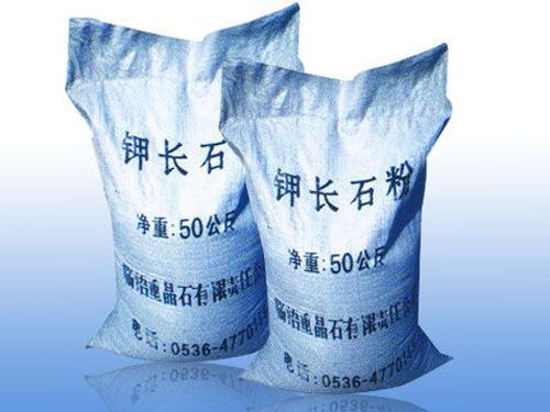 安丘重晶石粉銷(xiāo)售